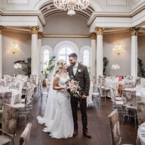 Lartington Hall